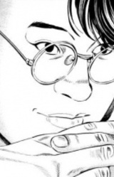 Тэцуо Тамба