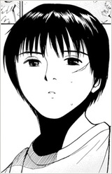 Икуру Ёсидзуми