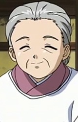 Бабушка Сасаки