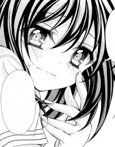 Мидори Хасэгава