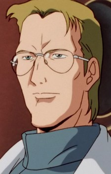 Текс Фарзенбарг