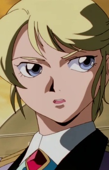 Карис Наутилус