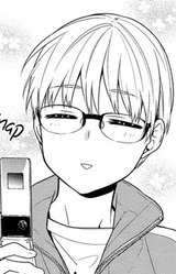 Ичиро Ватабэ