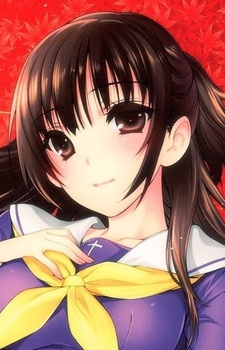 Сана Синомия