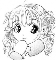 Рина Коигуса