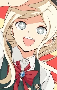 Соня Невермайнд