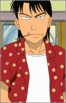 Сэйдзи Аота