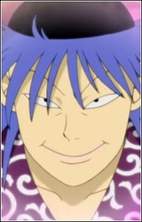 Аманодзяку