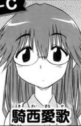 Манака Кисай