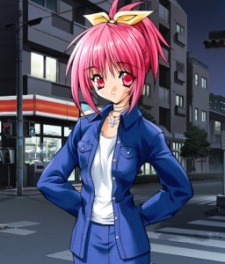 Сэрина Касуга