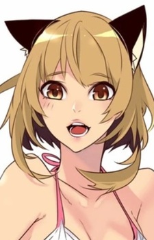 Дальдаль Чхве