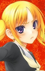 Котори Касуга