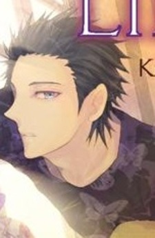 Кэйитиро Куросу