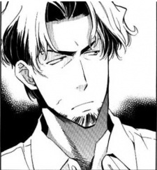 Рэй Мидзукаси