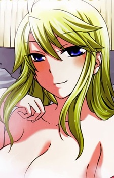 Мияно Арахабаки