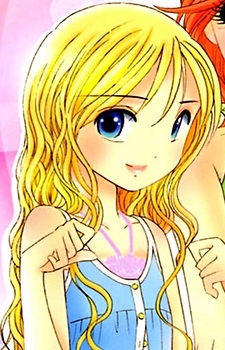 Рина Окадзима