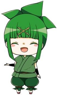 Дангоро Саса