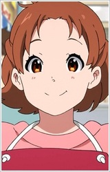 Мари Уотани