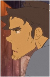 Досэцу Ояма