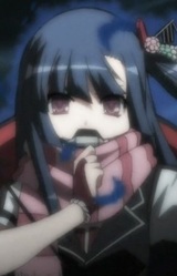 Иншун Хозоин