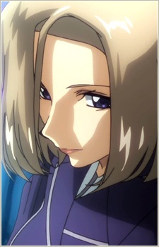 Рин Судзукадзэ