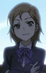 Аки Имавано