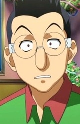 Ясумаса Тэратани