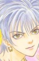 Футо Камисина