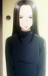 Сихо Вакамия