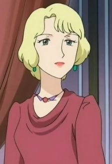 Фредерика Райс