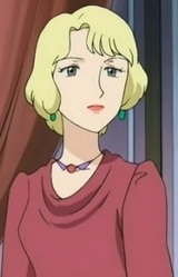 Фредерика Райс