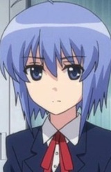 Нагиса Тояма