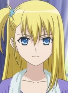 Зенобия Л. Эджвар