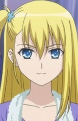 Зенобия Л. Эджвар