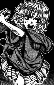 Айли Аль Каладийская