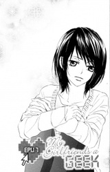 Юико Амэтани