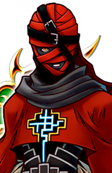 Ансем Мудрец