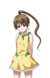 Отомэ Исисаки