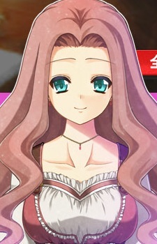 Роуз Хайбара