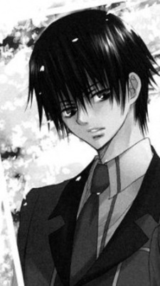 Ицуки Эзаки