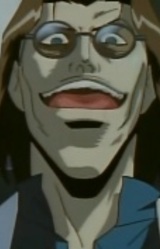 Йошихико Осэ