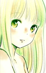 Марика Аоки