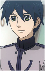 Тору Хосина