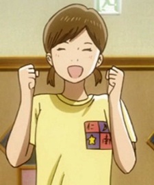 Юко Нацуваки