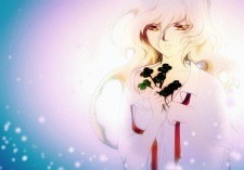 Мисиру Кокумондзи