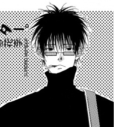 Эйджи Огасавара