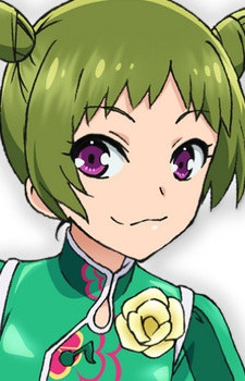 Вакана Моридзоно