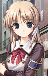 Фиона Сильвария