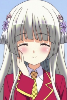 Сэйра Кокубякуин