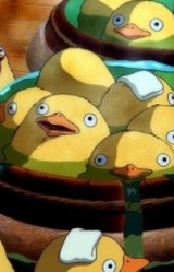 Оотори-сама